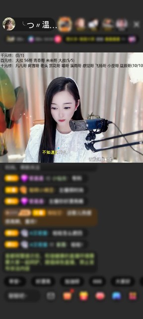 感谢GS656赠送爱的罗曼史1个