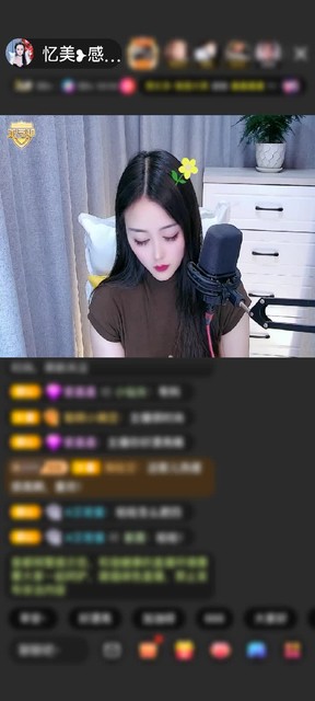 感谢萌新宝宝Zc619l赠送满满的爱1个