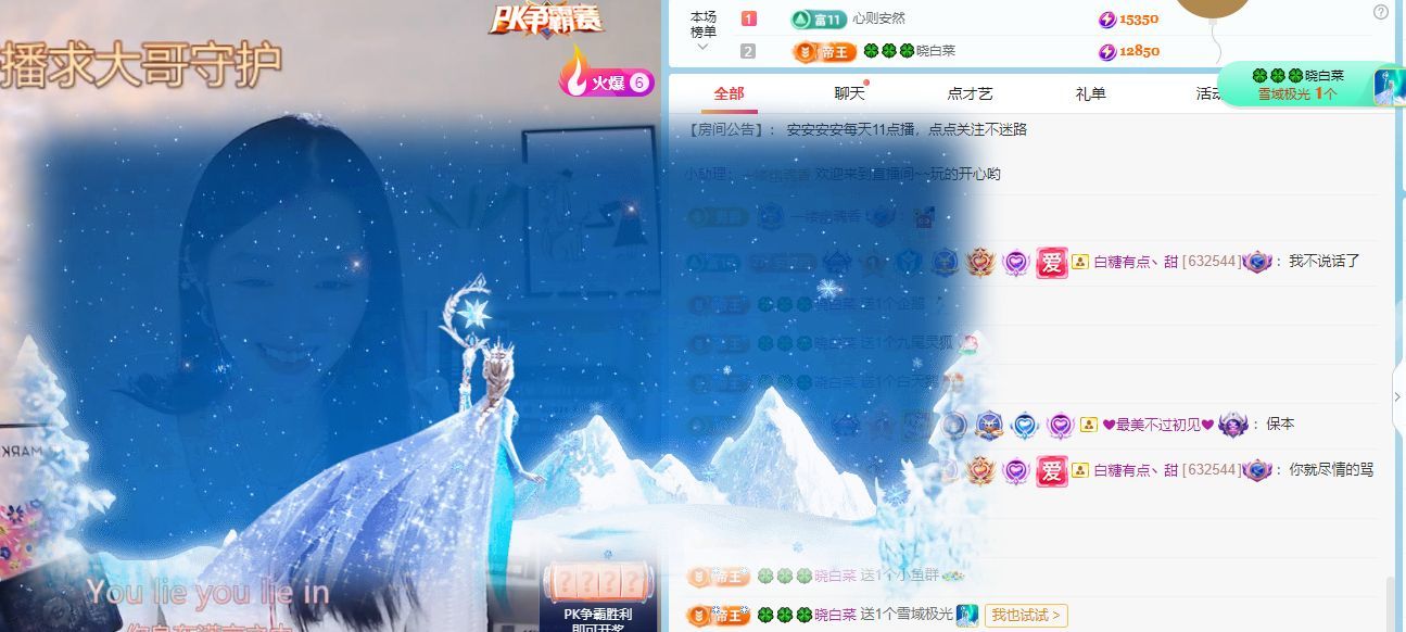 安二狗的图片