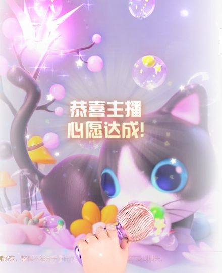 可馨✿一二布布的图片