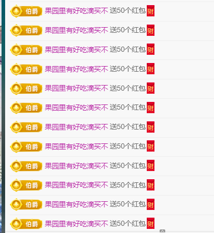 做自己的那道光的图片