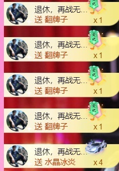 热舞倾城静静求百元榜主播照片
