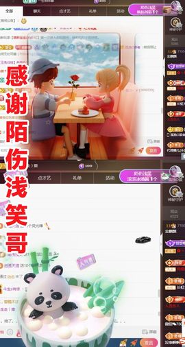 金麒麟安静唱歌🎤的图片