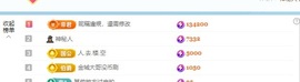 小静儿下个月播主播照片