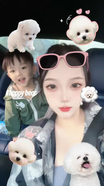 哦吼