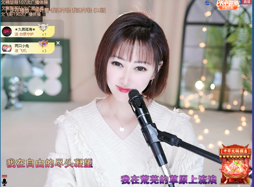 搜索21777的图片