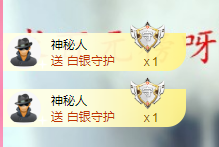里里💕休息一天主播照片