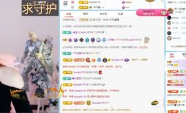 小灵鹤🦋主播照片