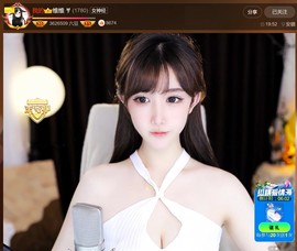 此账号已注销.，主播照片
