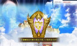 可馨✿休息两天主播照片