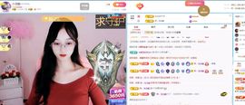 小灵鹤🦋主播照片
