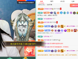 远扬、青青青青青青青的图片