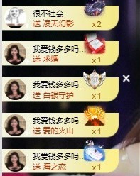 🍬。的图片