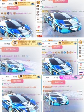 🍬。的图片