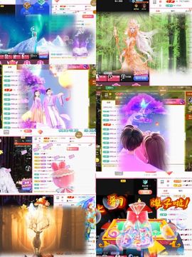 妖妖九💞胖砸~的图片
