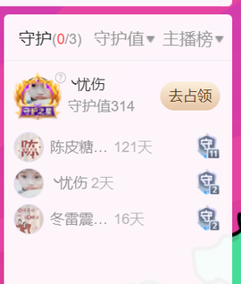 广西壮族姑姑的图片