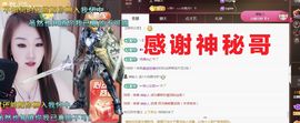 金麒麟安静唱歌🎤的图片