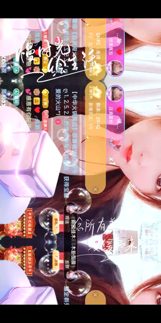 美好如期而至