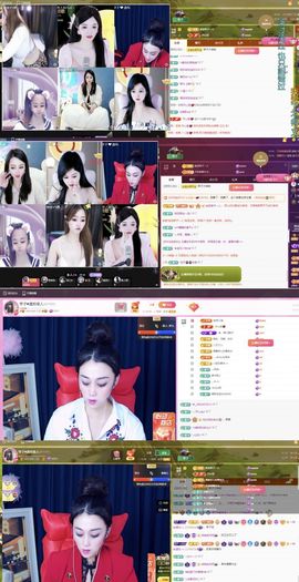 美好@的回忆主播照片