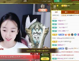 ღ瑋玮的图片