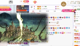 读书去了，有亿点忙主播照片