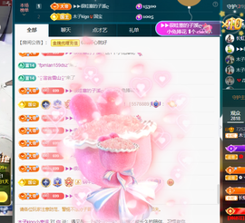 木子kigo暂退了的图片