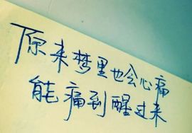 十年之期已到是否续约主播照片