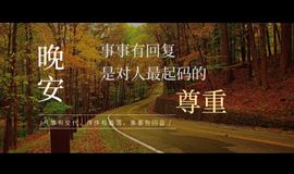 小明月*沉淀一下主播照片