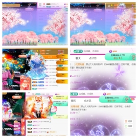 广西壮族姑姑主播照片