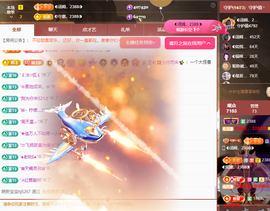 ◐惠主，2388◐的图片