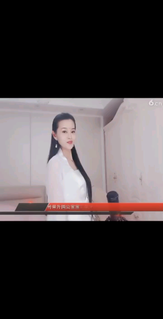 对比