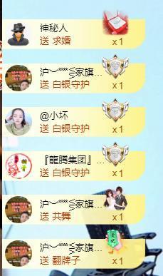 ━╋红太狼的图片