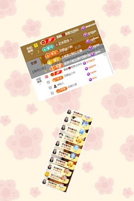 宝莉吖的图片