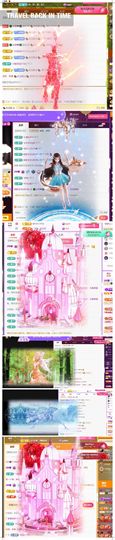 🍀冰雪❤️🍀加油的图片