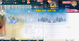 ︶薀昕ぃ的图片
