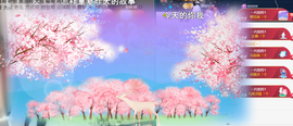 ︶薀昕ぃ的图片