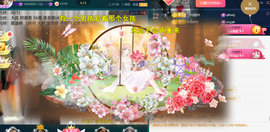 ︶薀昕ぃ的图片