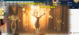 ︶薀昕ぃ的图片