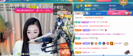 ︶薀昕ぃ的图片