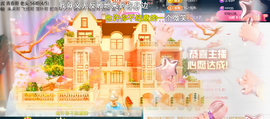 ︶薀昕ぃ的图片