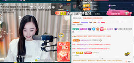 ︶薀昕ぃ的图片