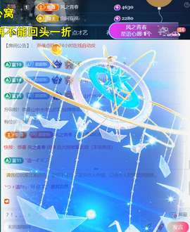 ︶薀昕ぃ的图片