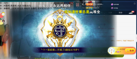 ︶薀昕ぃ的图片