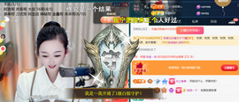 ︶薀昕ぃ的图片