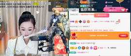 ︶薀昕ぃ的图片