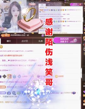 金麒麟安静唱歌🎤的图片
