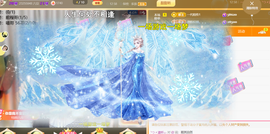 ︶薀昕ぃ的图片