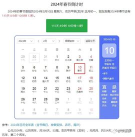 热热热热热热还是热主播照片