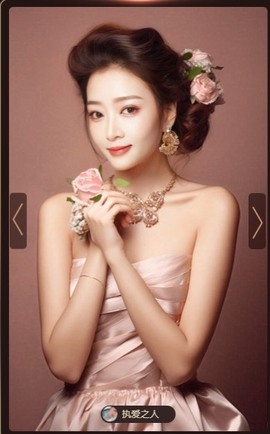微晨美女主播照片