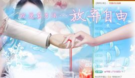 可馨✿一二布布主播照片